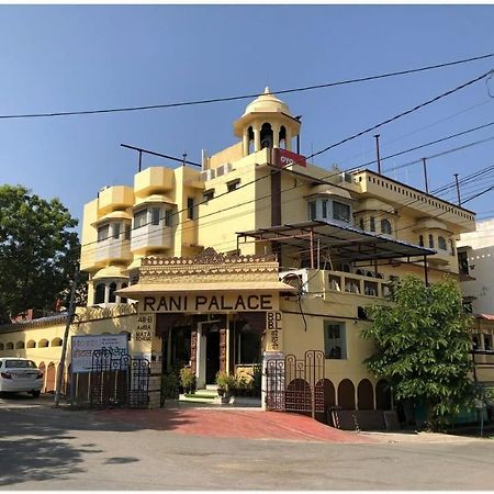 Hotel Rani Palace Udaipur Exterior foto