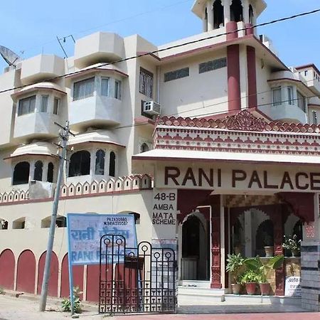 Hotel Rani Palace Udaipur Exterior foto