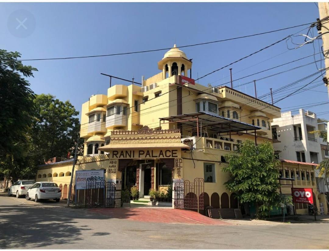Hotel Rani Palace Udaipur Exterior foto